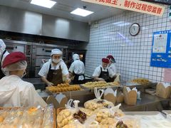 -鲍师傅糕点(国金街店)