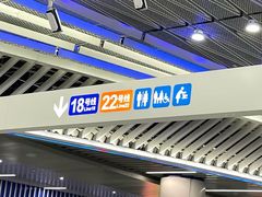 -番禺广场(市桥街道)