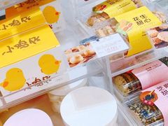 -好利来(桂林路店)