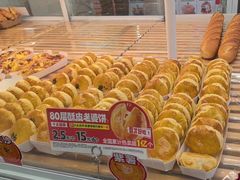 -味多美蛋糕(六里桥店)