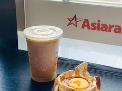 馥芮白（大杯）-星巴克(海口美兰机场分店)