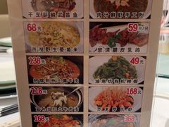 -双湖宴·湖北菜(文化路店)