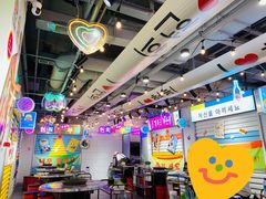 -玄希浪漫厨房·韩料烤肉(湖滨银泰in77店)