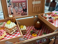-Plush大堂酒廊(北京金融街威斯汀大酒店)