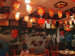 -亮欢寨(凯里总店)