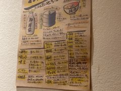 -王氏炉匠·烧鸟放题自助(三里屯店)