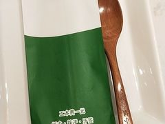 -峨嵋小镇(远洋城店)