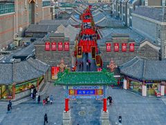 -古文化街旅游区
