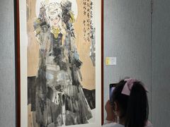 -大连美术馆