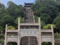 -台州府城(江南长城)