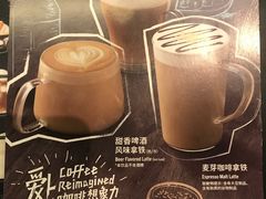 -星巴克臻选(苏州汇豪店)