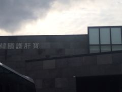 -多愿韩国护肝宝(济州店)