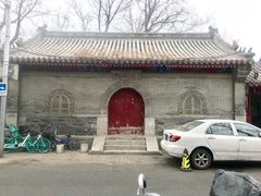 -北京国子监胡同