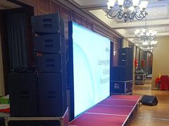 -梦都海鲜酒家(万达广场江桥店)