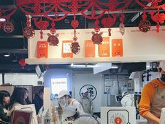 -野人牧坊Gelato(天津南开大悦城店)