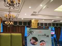 -火舞泰·泰式海鲜火锅餐厅(世纪城店)