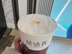 桂花引-茶话弄(北京通州万达店)