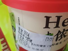 -柠檬向右(宝杨宝龙店)