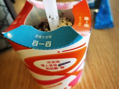 -麦当劳(团结湖店)
