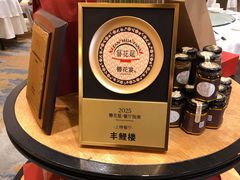 -丰鲤楼•闽南茶楼(仟禧汇店)