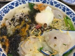 -老温州馄饨担(东游大厦店)