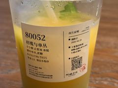-阿嬷手作(深圳万象天地店)
