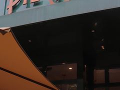 门面-Pie Bird(新闸路店)