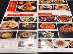 -金掌勺锅包肉(太原万达店)