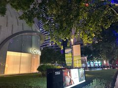 -上海尚嘉中心