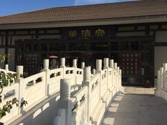 -金石唐风国际温泉会馆