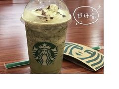 -星巴克(德阳洋洋百货店)