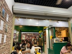 -食盈碗仔翅(星玺广场店)