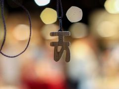 -五月木作·DIY木作文创体验店(北京路店)