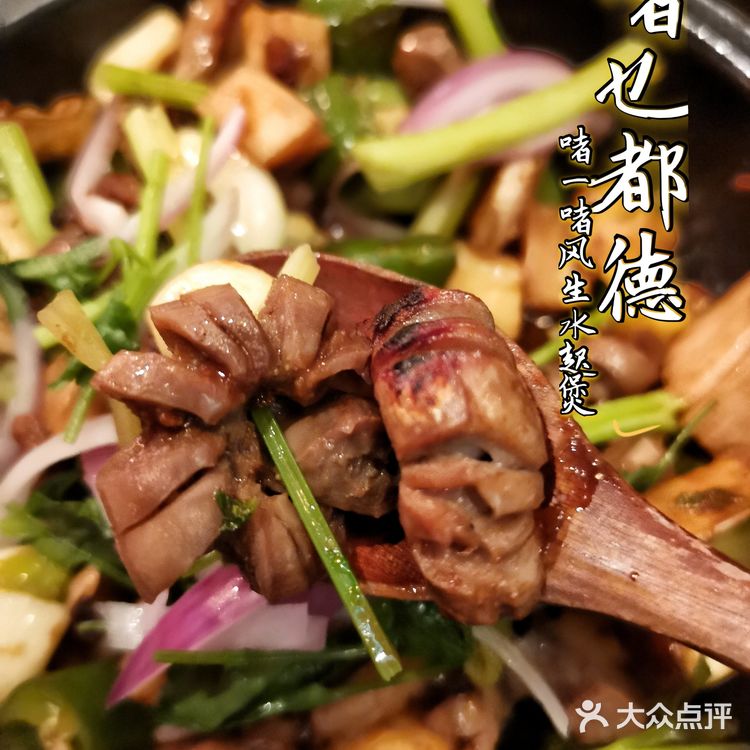佛山探店|啫啫煲，保证你啫过返寻味‼️