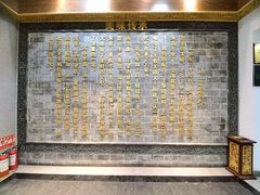 -百年认一力 太原老字号 (桥头街店)