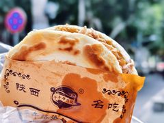 -子午路张记肉夹馍(翠华路店)