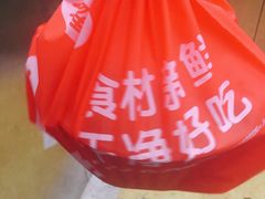 -小蛮椒麻辣烫·麻辣拌(青浦宝龙店)