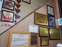 -聪辉同安老美食饭店(大元路店)