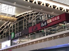 -德克士(广州南站店)