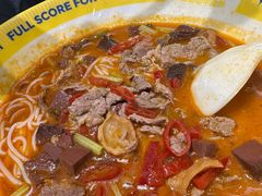 -粉小主·贵州酸汤牛肉粉(南京仙林金鹰店)