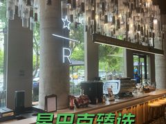 -星巴克臻选(湖滨道店)