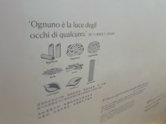 -沏点Trattoria意大利餐厅(新街口店)