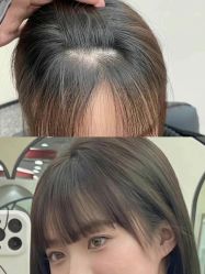 -IP SALON