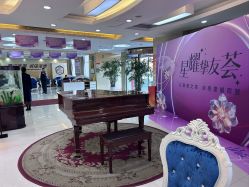 -青岛诺德医学美容医院