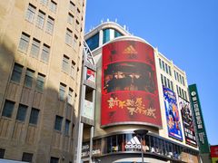 -南京路步行街