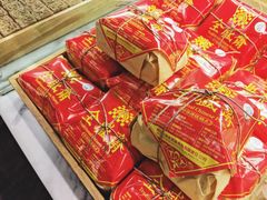 -清真全盛斋传统糕点(西羊市店)
