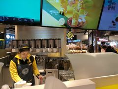 -快乐柠檬happylemon(日月光店)