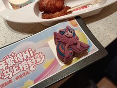 -海底捞火锅(吾悦国际广场店)