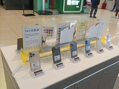 -爱回收(龙湖北城天街店)