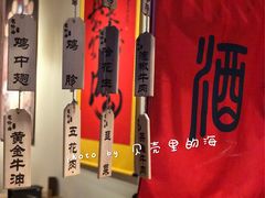 -龙头烤羊排•烤全羊•精酿扎啤(厦滘店)
